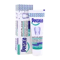 خمیر دندان ضد جرم و پلاک نعنایی پرسیکا 100 گرمی | Persica Toothpaste that removes plaque And Tartar 100 gr