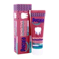 خمیر دندان Sensitive پرسیکا دندان های حساس 100 گرمی | Persica Toothpaste For Sensitive Teeth 100 gr