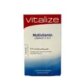 قرص مولتی ویتامین کامپلیت A تا Z ویتالایز | Multivitamin Complete A to Z Tablet - Vitalize 