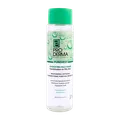 تونر آبرسان صورت پیوروست پرودرما پوست مختلط تا چرب | Pro Derma Purevest Hydrating Face Toner For Oily Skin 200ml
