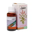 محلول منتول پورسینا 30 میلی لیتر |  Pursina Menthol Solution 