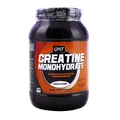 پودر کراتین مونوهیدرات 100 درصد کیو ان تی 800 گرمی  | Creatine Monohydrate Powder 800 g - QNT