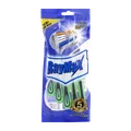 خودتراش 3 لبه آقایان متحرک ری مکس 5 عددی | 3 Blade Disposable Razor - RAYMAX