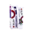 خمیر دندان ضد جرم و پلاک ریجوی 100 گرمی | Rejoy Anti Cavity Toothpaste 