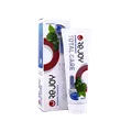 خمیر دندان توتال کر 7 در 1 ریجوی 100 گرم | Rejoy Total Care 7 In 1 Toothpaste