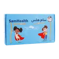 ساشه سام هلس برسام فارمد تقویت رشد کودک 30 عددی | Sam Health - Barsam Pharmed