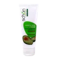 کرم دست و صورت روغن آووکادو شون پوست خشک و معمولی | Hand and Face Cream with Avocado Oil for Normal to Dry Skin 75 mL - Schon