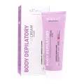 کرم موبر بدن بادی بیوتی لوندر سی گل  125 میلی لیتری | Body Beauty Body Depilatory Cream with Lavender Extract - Seagull