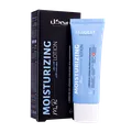 لوسیون مرطوب کننده پوست آقایان سی گل 50 میلی لیتری | Men non-stop moisturizing lotion - Seagull