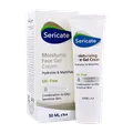 ژل کرم مرطوب کننده صورت پوست مختلط و چرب سری کیت | Moisturizing Face Gel-cream for Combination to Oily Skin - Sericate 