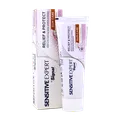 خمیر دندان سنسیتیو اکسپرت سیگنال دندان های حساس 100 گرمی | Signal Sensitive Expert Whitening Toothpaste