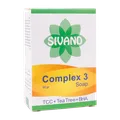 صابون کمپلکس 3 سیوند ضد جوش 90 گرمی | Complex3 Soap - Sivand 