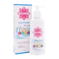 کرم مرطوب کننده صورت و بدن کودک سیوند 150 میلی لیتری | Exo Cream For Baby - Sivand