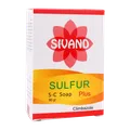 صابون گوگرد ضد عفونت انگلی سیوند 90 گرمی | Sulfur Soap - Sivand