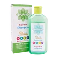 شامپو ملایم سر و بدن کودک سیوند 200 میلی لیتری | Baby Shampoo Super Soft - Sivand