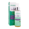 روغن مو جوجوبا سیوند ضد موخوره 100 میلی لیتری | Jojoba Oil - Sivand