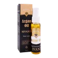 روغن مو آرگان سیوند 45 میلی‌لیتری | Argan Oil - Sivand