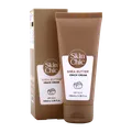 کرم ترک بدن شی باتر اسکین شیک پوست خشک 100 میلی لیتر  | Skin Chic Shea Butter Crack Cream