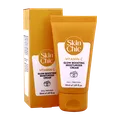 کرم مرطوب کننده و روشن کننده ویتامین سی اسکین شیک  | Skin Chic Vitamin C Glow Boosting Moisturizer Cream