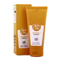 ژل اسکراب ویتامین سی اسکین شیک پوست خسته و کدر | Skin Chic Vitamin C Scrub Gel