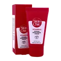کرم مرطوب کننده قوی ویتامین ای اسکین شیک 50 میلی لیتری  | Skin Chic Intense Vitamin E Moisturizing Cream