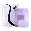 پن شفاف کرم دار مدل C2 استم سل | C2 Creamy Syndet Bar - Stem Cell