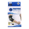 آرنج بند کش بافت تن یار کد 2067 | Tanyar Elostic Elbow Support