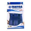 کمربند طبی سخت تن یار کد 4290 | Tanyar Elastic Lumbosacral Support 4290