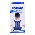 قوز بند پلدار اپلون تن یار کد 4250 | Tanyar Neoprene Posture Aid With Two Rigid Stays