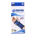 مچ بند آتل دار اپلون تن یار کد 3150 | Tanyar Opelon Wrist Support