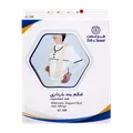شکم بند بارداری ضد حساسیت طب و صنعت کد 61100 | Maternity Support Belt - Teb & Sanat