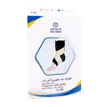 قوزک بند نئوپرن آتل دار طب و صنعت کد 11100 | Neoprene Ankle Splint - Teb & Sanat