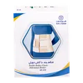 شکم بند با کش دوبل طب و صنعت کد 60430 | Double Rubber Elastic Abdominal Binder - Teb & Sanat