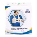 نگهدارنده قفسه سینه طب و صنعت کد 89100 | Sternum Belt - Teb & Sanat