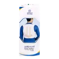کتف بند و قوز بند قابل تنظیم طب و صنعت کد 52200 | Posture Aid Brace With Shoulder Pads - Teb & Sanat