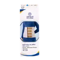 شکم بند ساده کرم قابل تنظیم طب و صنعت کد 60320 | Elastic Abdominal Binder Teb & Sanat