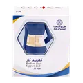 کمربند کار طب و صنعت کد 53300 | Workers Back Support - Teb & Sanat