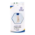 جوراب واریس طب و صنعت کد 70000 | Compression Stockings - Teb & Sanat