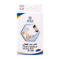 ناف بند کودک طب و صنعت کد 85400 | Child Umbilical Hernia belt - Teb & Sanat