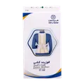 قوزبند کشی با کمربند طب و صنعت کد 52100 | Posture Aid Brace With Back Support Belt - Teb & Sanat