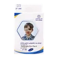 چشم بند تنبلی چشم تک سایز طب و صنعت کد 87300 | Amblyopia Eye Patch - Teb & Sanat