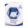 کمربند ساکرو ایلیاک طب و صنعت کد 53600 | Sacroiliac Belt - Teb & Sanat
