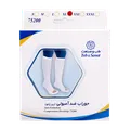 جوراب ضد آمبولی زیر زانو طب و صنعت کد 75200 | Anti Embolism Compression Stocking - Teb & Sanat