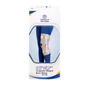 زانو بند مفصل دار نئوپرن طب و صنعت کد 45120  | Teb & Sanat Neoprene Hinged Knee Brace