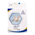 پاشنه پوش ضد ترک پا طب و صنعت کد 82100 | Heel Cap Anti cracked heels - Teb & Sanat