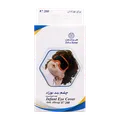 چشم بند ضد حساسیت کودک طب و صنعت کد 87200 | Child Eye Cover - Teb & Sanat