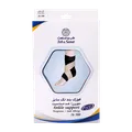 قوزک بند تک سایز طب و صنعت کد 16500 | Teb & Sanat Ankle support Neoprene Anti Allergy 16500 Free Size