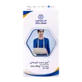 آویز دست کیسه ای طب و صنعت کد 38100  | Teb & Sanat Arm Sling Code 38100