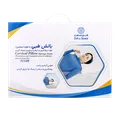 بالش طبی با فوم اسفنجی طب و صنعت کد 51100  | Teb & Sanat Cervical Pillow Sponge Foam