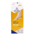پد پاشنه با قوس طولی طب و صنعت کد 21700  | Teb & Sanat Heel Pad with Longitudinal Arch